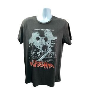Friday the 13th Jason Takes Manhattan Kanji 1989 Mens T-Shirt Size Large